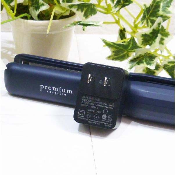 carerise 【ポイント5倍】ケアライズ プレミアム ウルトラソニック