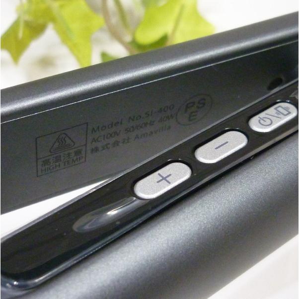 carerise ケアライズ アクアプレート WP ヘアアイロン SI-400