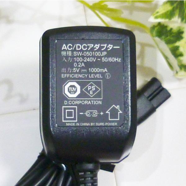 プロフェッショナルトリマー FEEL BTM P38 ＜バリカン＞ : ラ