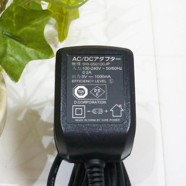 プロフェッショナルクリッパー FEEL BTM P28 ＜バリカン＞ : ラ