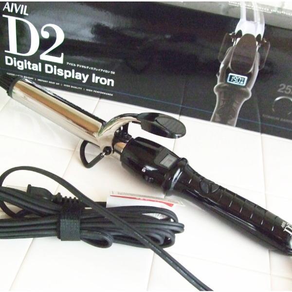 AIVIL D2 アイビルデジタルディスプレイアイロンD2 25mm