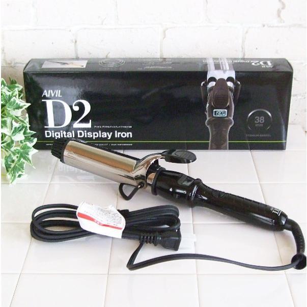 AIVIL（アイビル） AIVIL D2 アイビルデジタルディスプレイアイロンD2