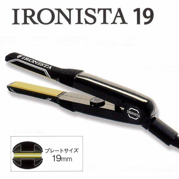 田中理器 IRONISTA19 アイロニスタ19 19mm ＜TRA-F19＞