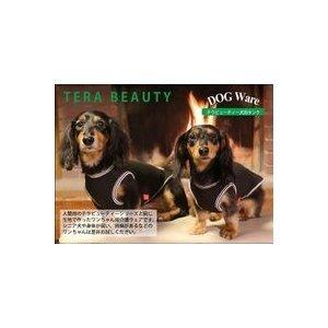 【尖んがり10倍】COOCOUTURE TERABEAUTY クークチュールテラビューティー犬用貯蔵タンク50044 ＜XL/JL大きさ*3色より選りすぐる＞ ペット用品、生き物-犬服、アクセサリー-その他犬の服