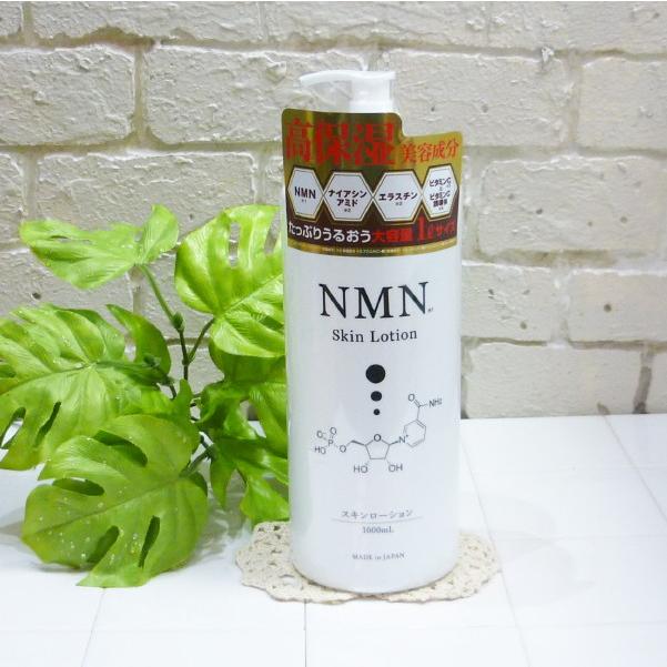 化粧水・ローション・トナー NMN 楽天市場】NMN ナチュレリカバー NMNトリートメントローション