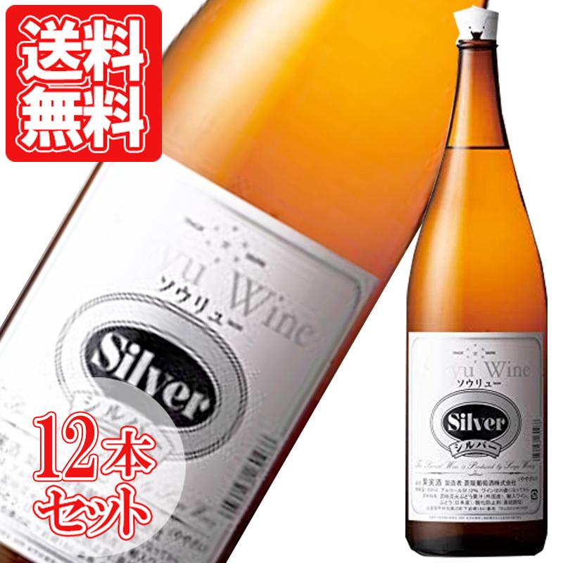 一ノ蔵 無鑑査本醸造 超辛口 ケース販売 1800ml Okn 本州のみ 6本 1 8l 宮城県 送料無料 あす楽対応