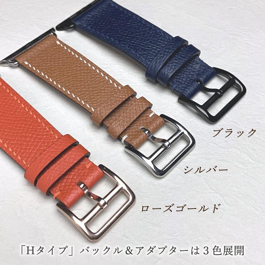 Apple Watch アップルウォッチ バンド apple watch レザー 革 Apple Watch アップルウォッチ バンド apple watch レザー 革