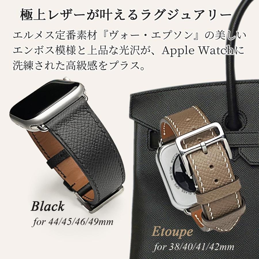 Apple Watch アップルウォッチ バンド apple watch レザー 革 Apple Watch アップルウォッチ バンド apple watch レザー 革