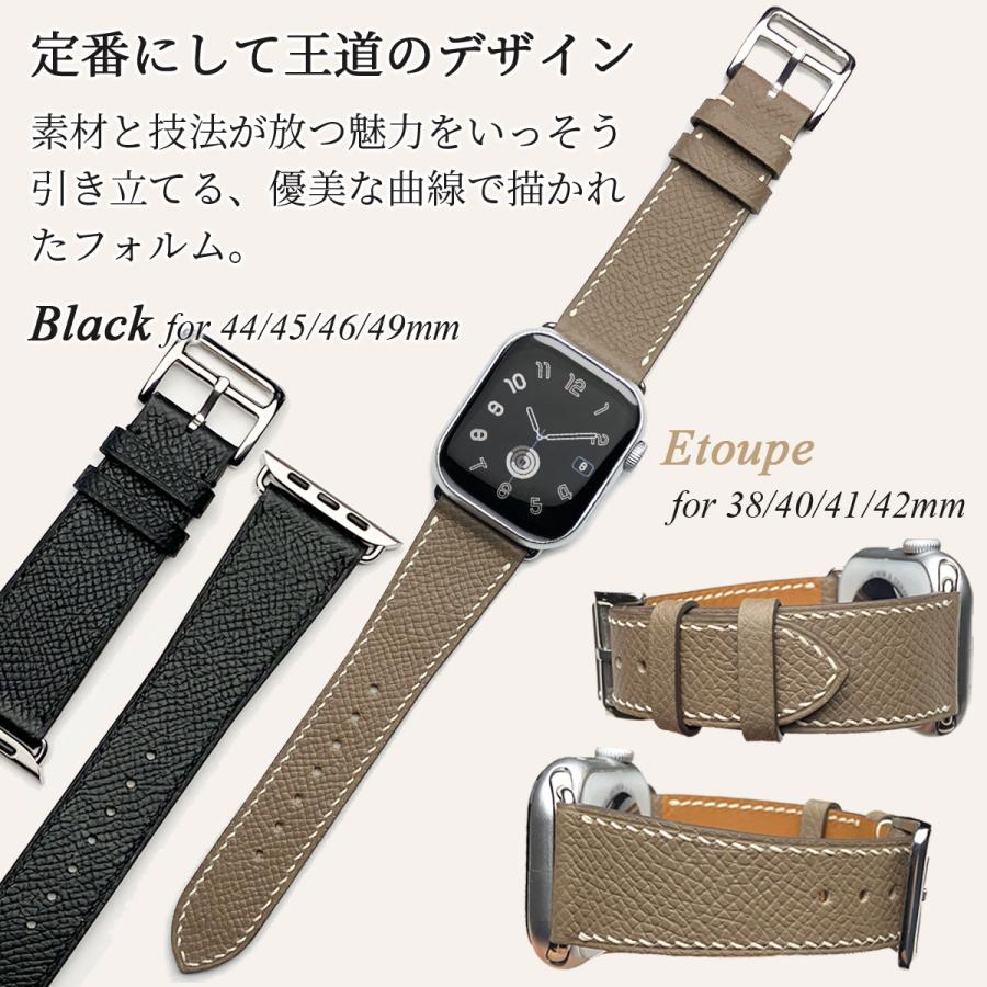 Apple Watch アップルウォッチ バンド apple watch レザー 革 Apple Watch アップルウォッチ バンド apple watch レザー 革