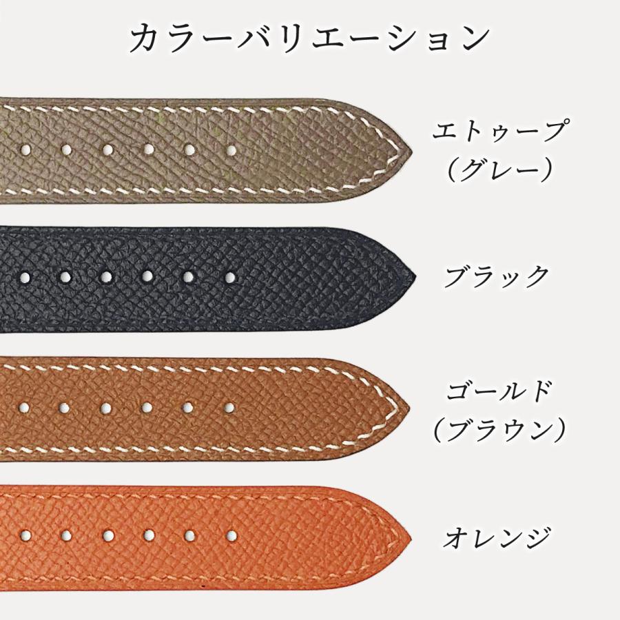 Apple Watch アップルウォッチ バンド レザー apple watch 革 ベルト