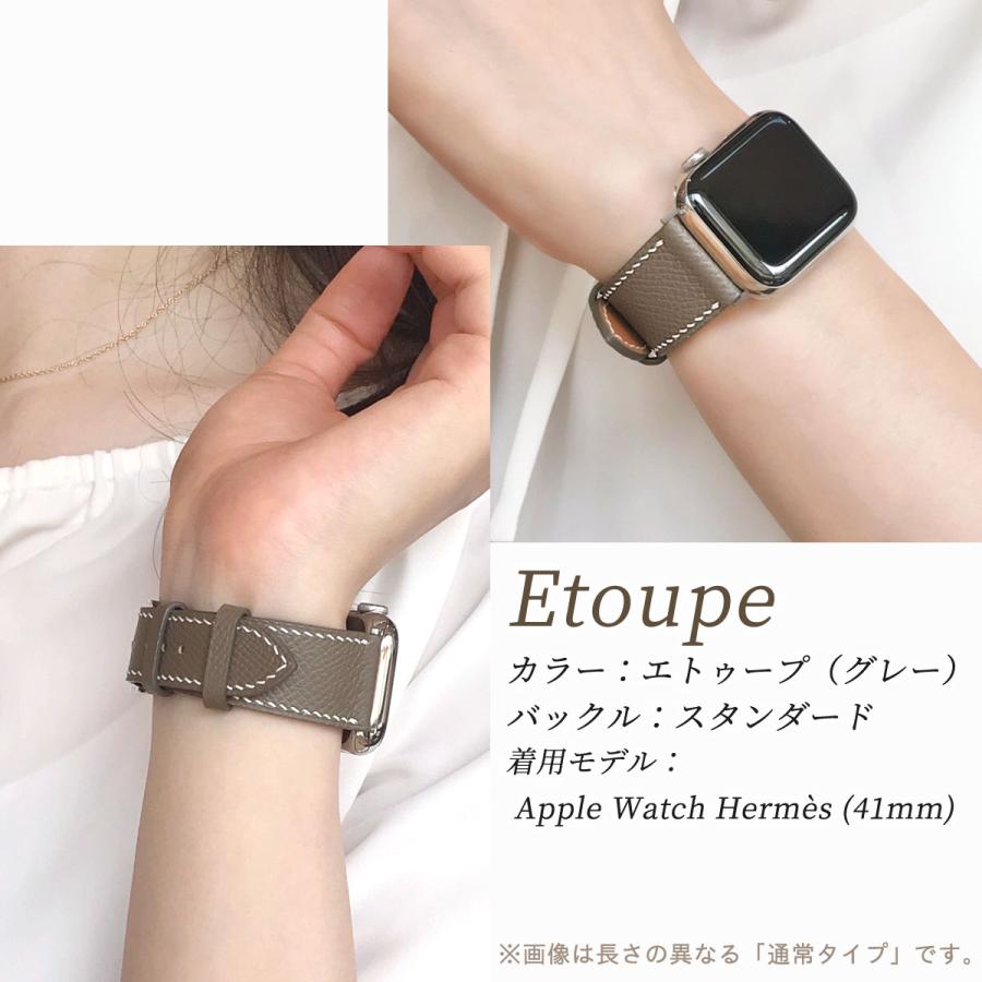 Apple Watch アップルウォッチ バンド レザー apple watch 革 ベルト
