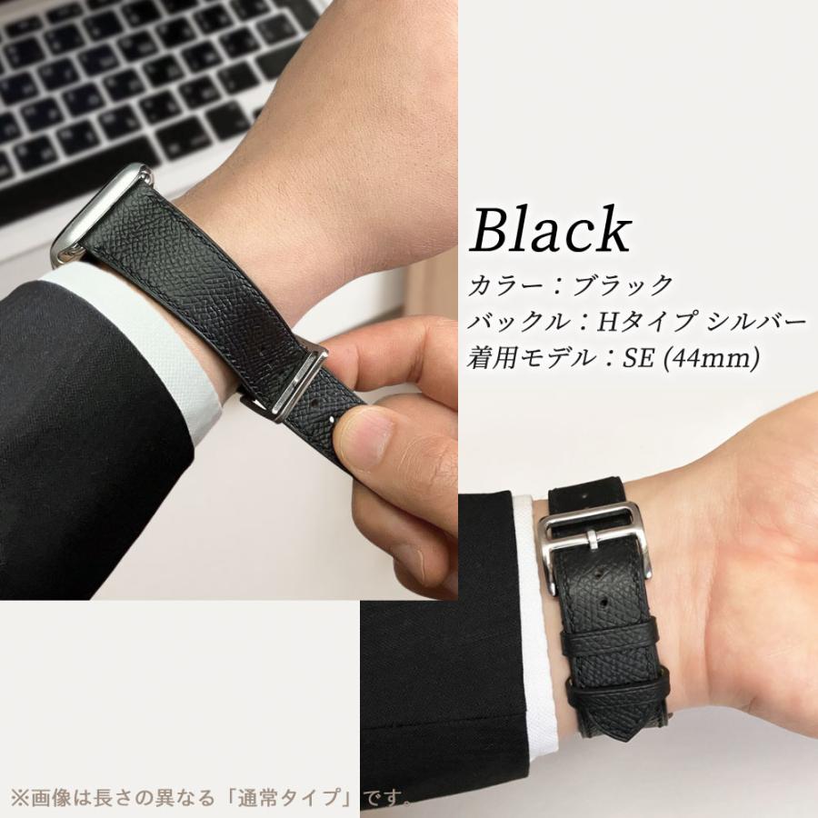 Apple Watch アップルウォッチ バンド レザー apple watch 革 ベルト