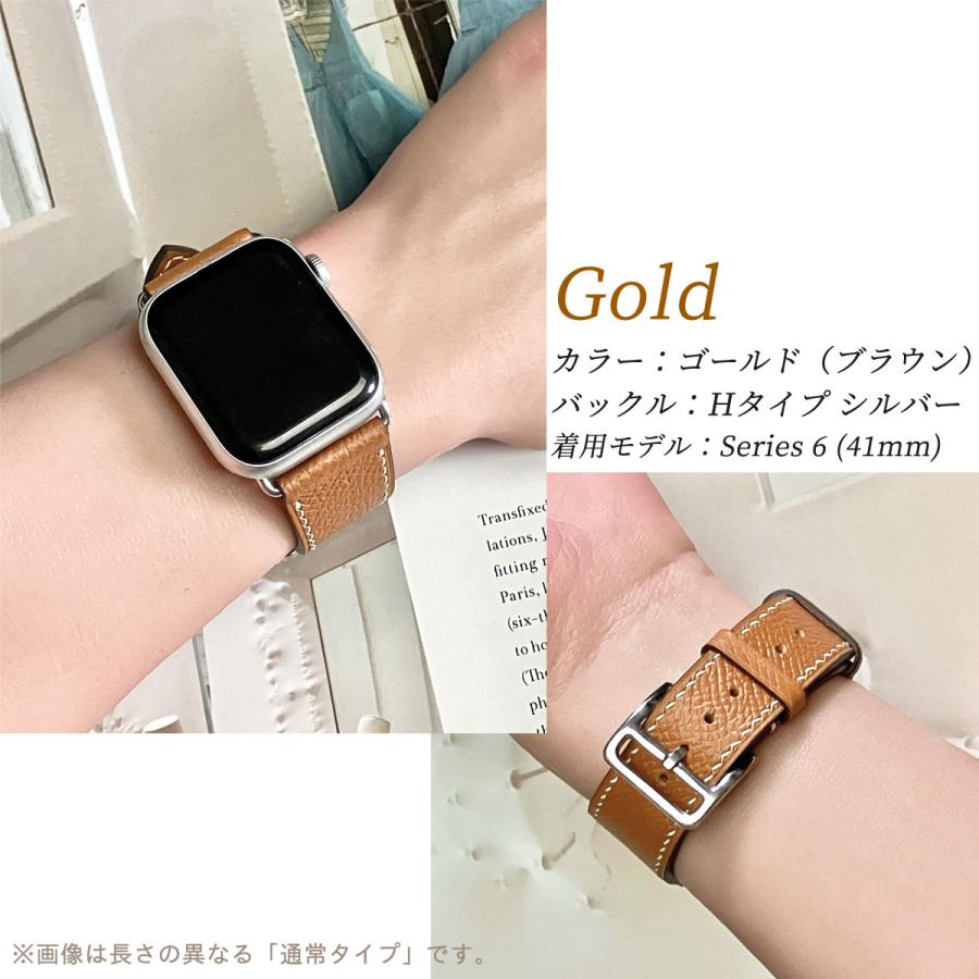 Apple Watch アップルウォッチ バンド レザー apple watch 革 ベルト