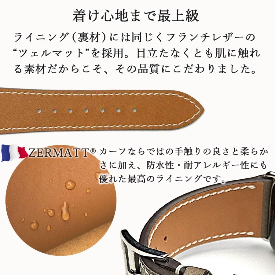 Apple Watch アップルウォッチ バンド レザー apple watch 革 ベルト