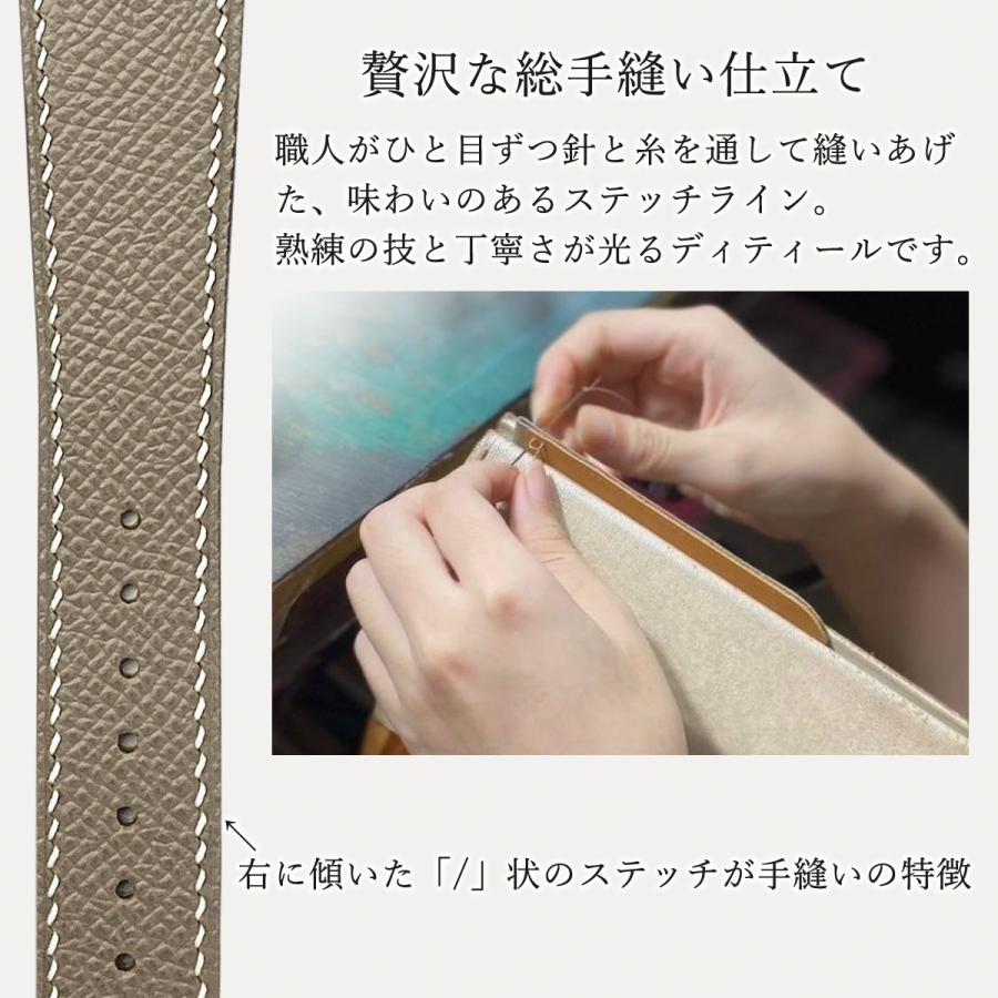 Apple Watch アップルウォッチ バンド レザー apple watch 革 ベルト