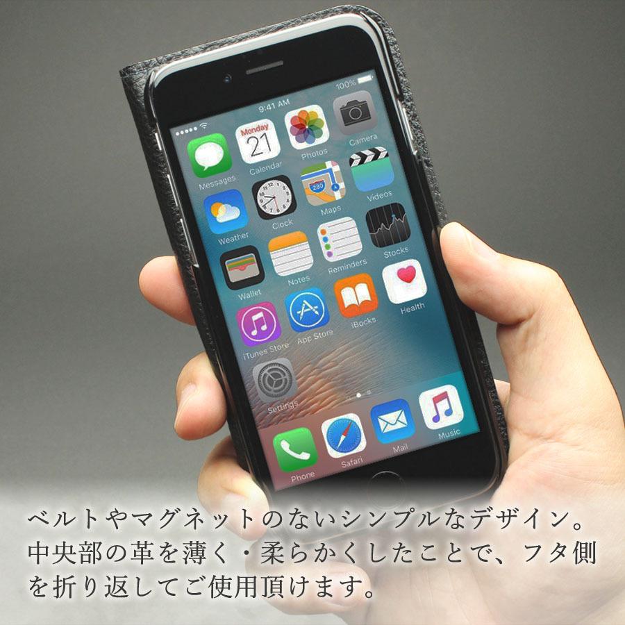 Iphone12 Mini 11pro Xs Iphonese 8 Iphoneケース 手帳型ケース レザーブランド 高級本革手染め おしゃれ Iphone10 メンズ レディース Ip6 手帳型本革iphoneケース ラブリエ 通販 Yahoo ショッピング