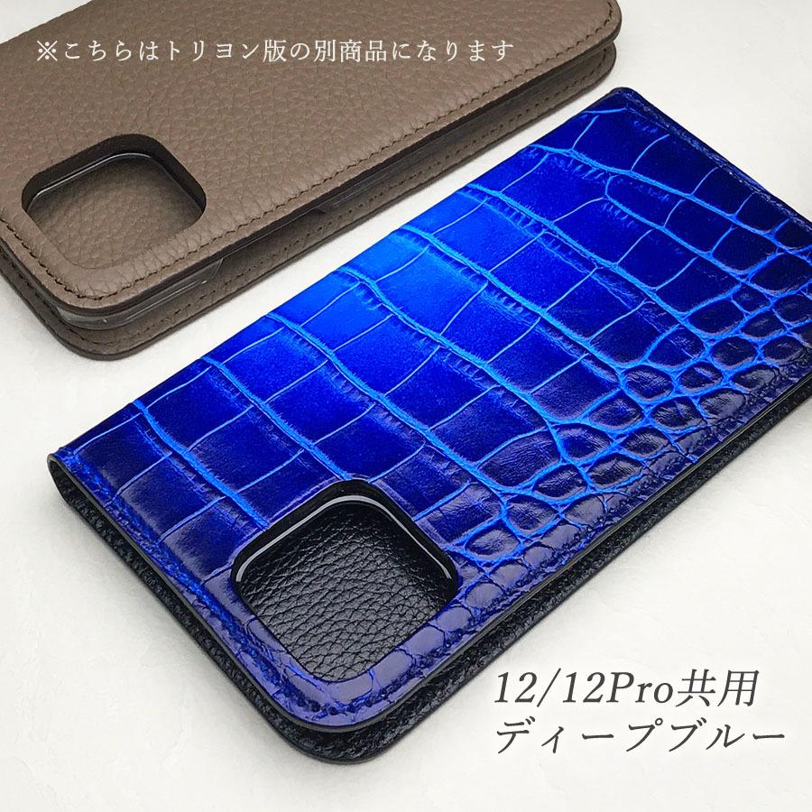 大放出セール ブラック カードケース レディース メンズ クロコダイル 韓国 黒 通販 クロコダイル カードケース 韓国 レディース メンズ 黒 ブラック