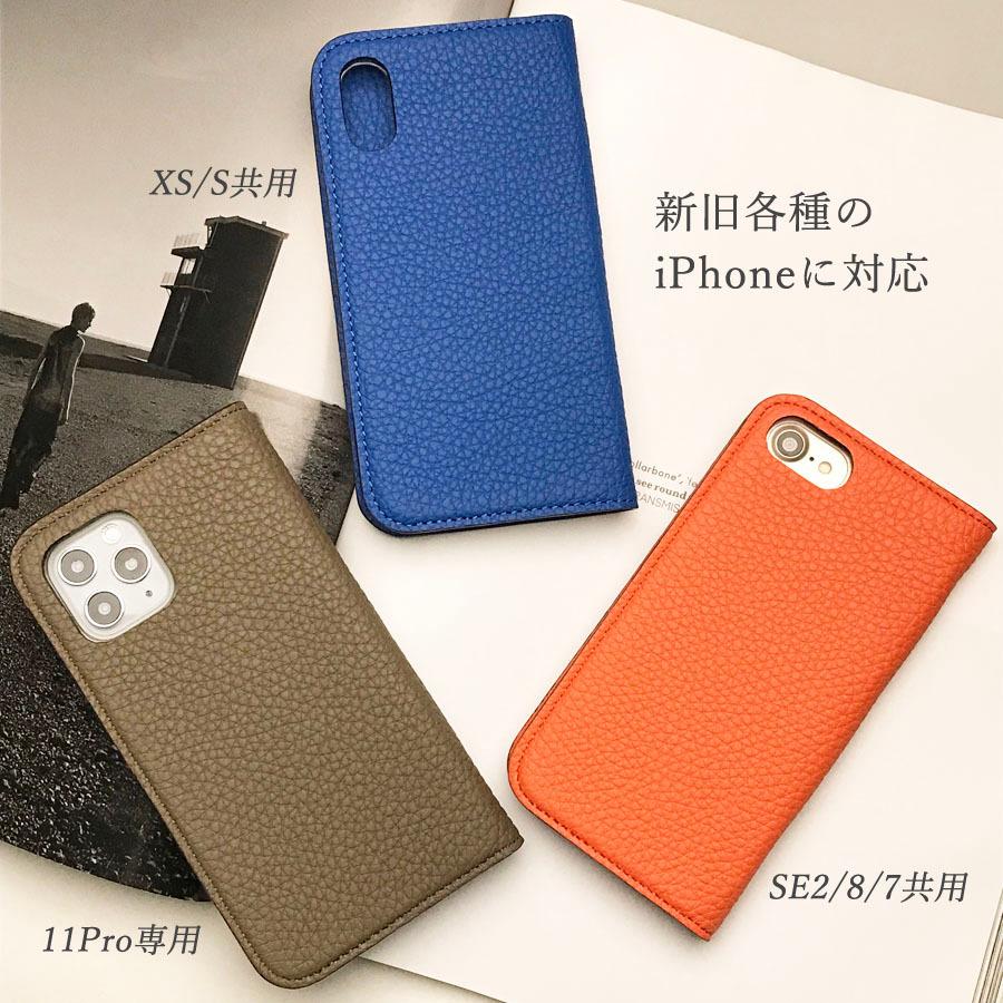 Iphoneケース 手帳型 エルメス等ハイブランド御用達の高級レザー トリヨン おしゃれ メンズ レディース スマホケース Ip6tc 手帳型本革 Iphoneケース ラブリエ 通販 Yahoo ショッピング