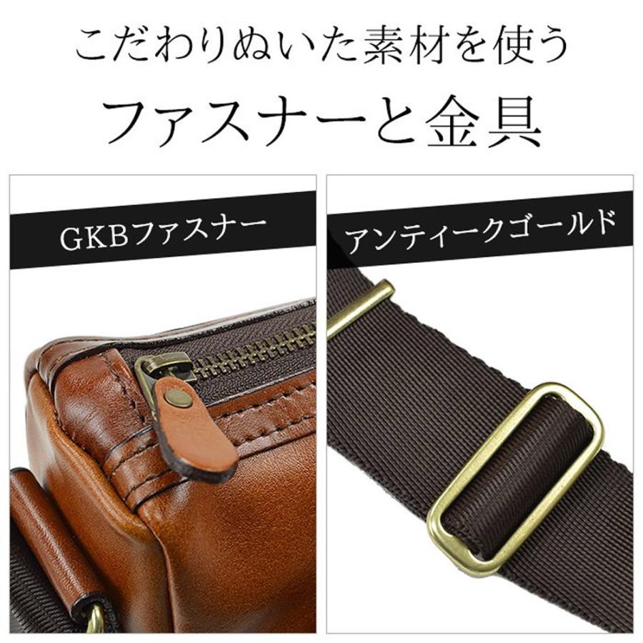 ショルダーバッグ メンズ 本革 b5 斜めがけ 横型 かっこいい 革 レザー 普段使い 40代 50代 60代 日本製 豊岡製鞄 大人 ブランド 普段使い × ショルダーバッグ 本革 斜めがけ 普段使い 40代 50代 60代 日本製 豊岡製鞄 ブランド CLUB ファスナーポケット