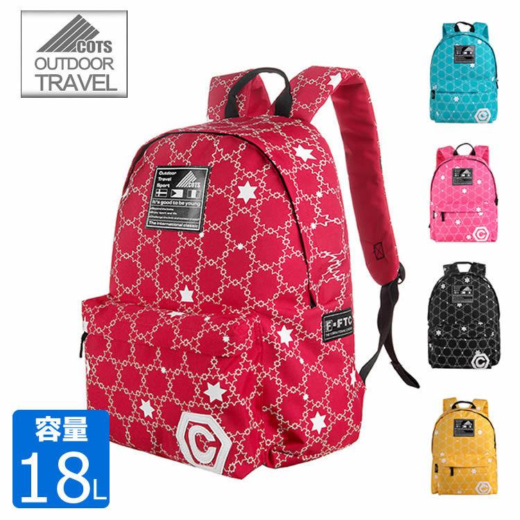 Cots バックパック レディース バッグリュック Back Pack メンズバッグ リュックサック バッグ 鞄 男女兼用 18l 遠足バッグ 中 新入荷 流行