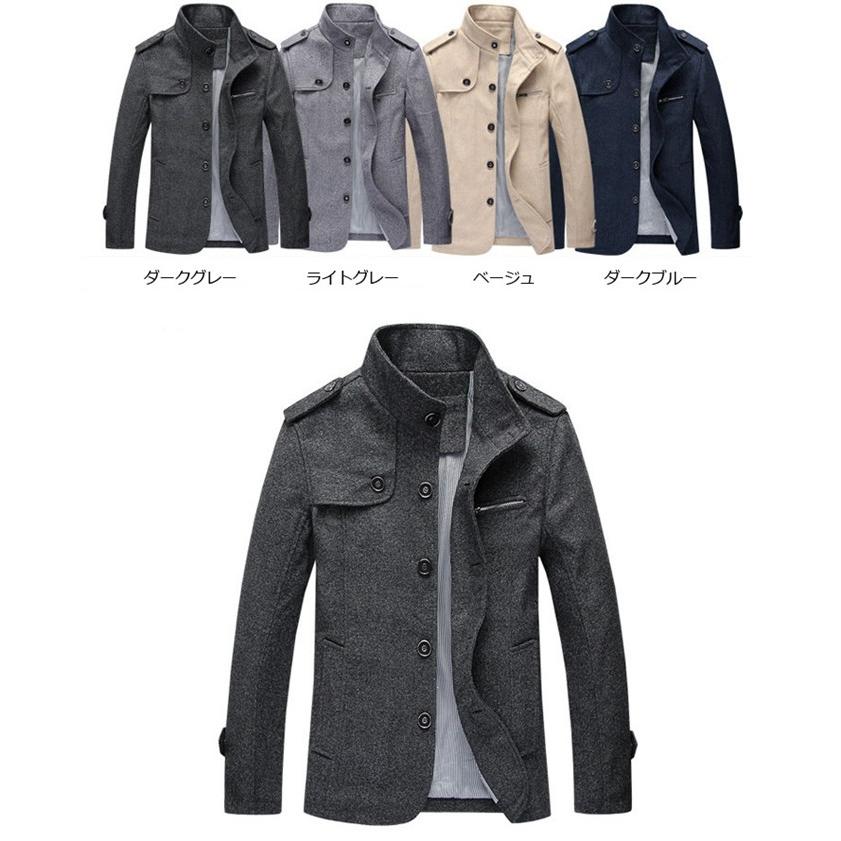 チェスターコート メンズ 大きいサイズ アウター 無地 トレンチコート メンズ ショート丈 カジュアル ビジネス 紳士 通勤 着痩せ効果 18秋冬新作 Fc Fasnion Collecttion 通販 Yahoo ショッピング