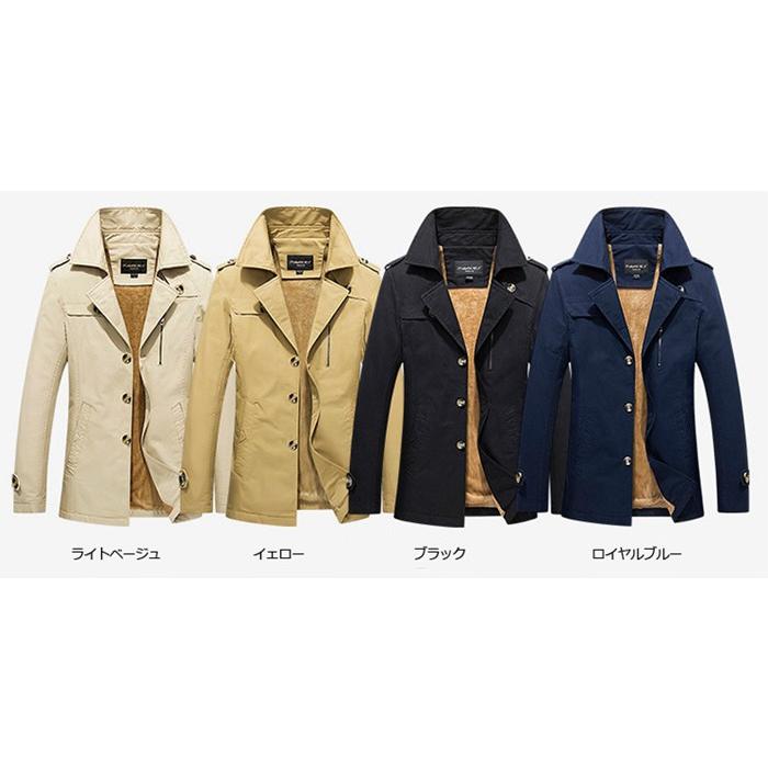 スプリングコート メンズ 裏起毛 トレンチコート ビジネスコート 通勤コート ジャケット カジュアル 春アウター フォーマル 18秋冬新作 Fc Fasnion Collecttion 通販 Yahoo ショッピング