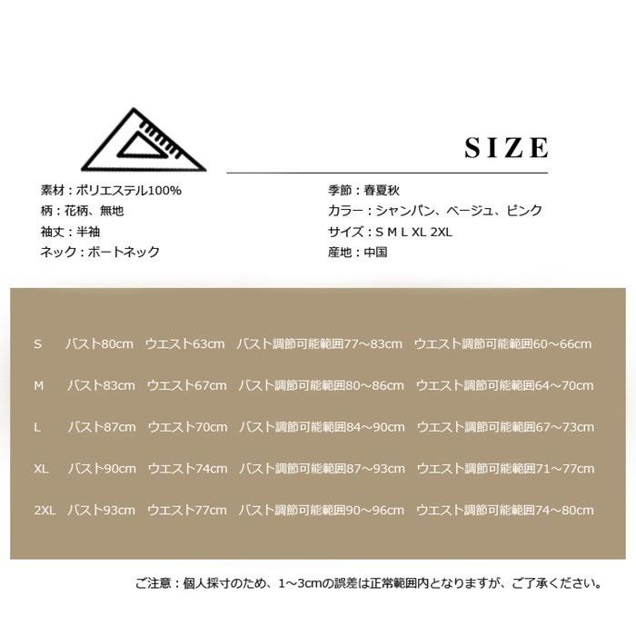 最も優遇 ドレス 結婚式 大きいサイズ ドレスワンピース ドレス 結婚式 お呼ばれ パーティードレス フォーマルドレス 二次会 演奏会 代 30代 40代 18 送料無料 Www Muslimaidusa Org