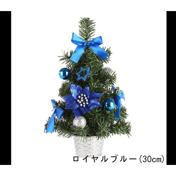 クリスマスツリー 卓上 cm 30cm 40cm デコレーションツリー ミニツリー クリスマス飾り オートメイト おしゃれ プレゼント 簡単な組立品 部屋 商店 コニファー 針葉樹