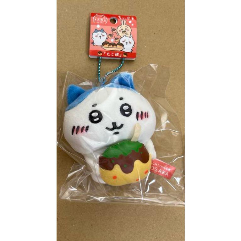 うさぎ　マスコット　ご当地　ちいかわ　ソフト　たこ焼き　ぬいぐるみキーホルダー Amazon.co.jp: ご当地 うさぎ たこ焼き マスコットちい 大阪