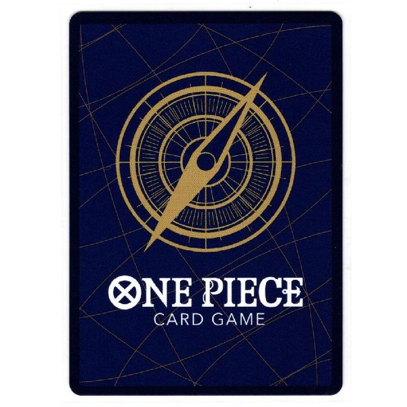 ONE PIECE CARD GAME ワンピース 【ワンピ】 プレミアムブースター【PRB-01】OP05-007 サボ【SR】※評価：A |  | 01