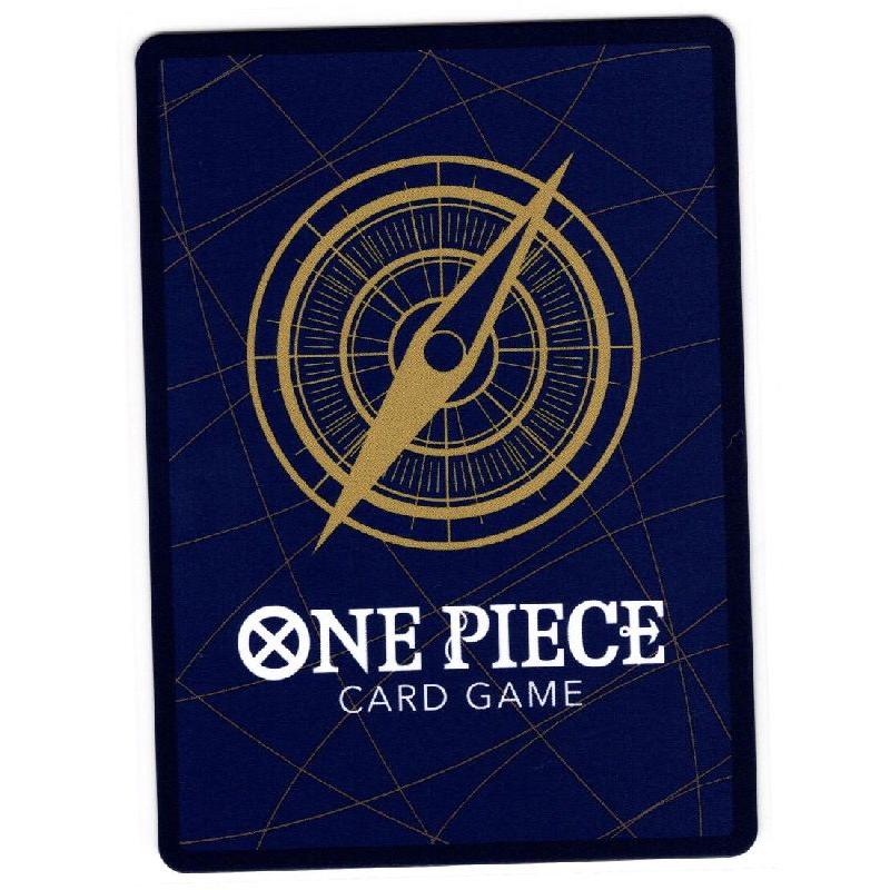 ONE PIECE CARD GAME ワンピース 【ワンピ】 プレミアムブースター【PRB-01】OP05-015 ベロ・ベティ【R】※評価：A |  | 01