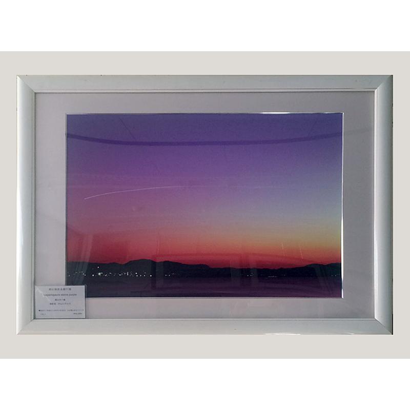 ★展示品★紫に染まる鏡ケ浦(館山)/額付/オリジナルプリント ☆展示品☆紫に染まる鏡ケ浦(館山)/額付/オリジナルプリント