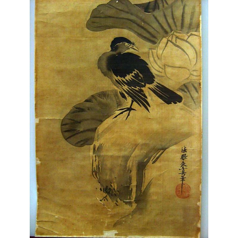 狩野安信(狩野永真) 印章 牧心斎印 烏図 銘記『法眼永真筆 狩野安信(狩野永真) 印章 牧心斎印 烏図 銘記『法眼永真筆
