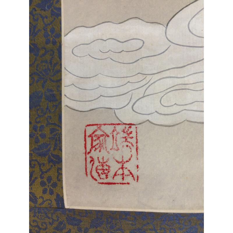 今だけ価格！】 ☆掛軸 / 寿老人 幅広『尺八』 24/3_1 : lac-yh