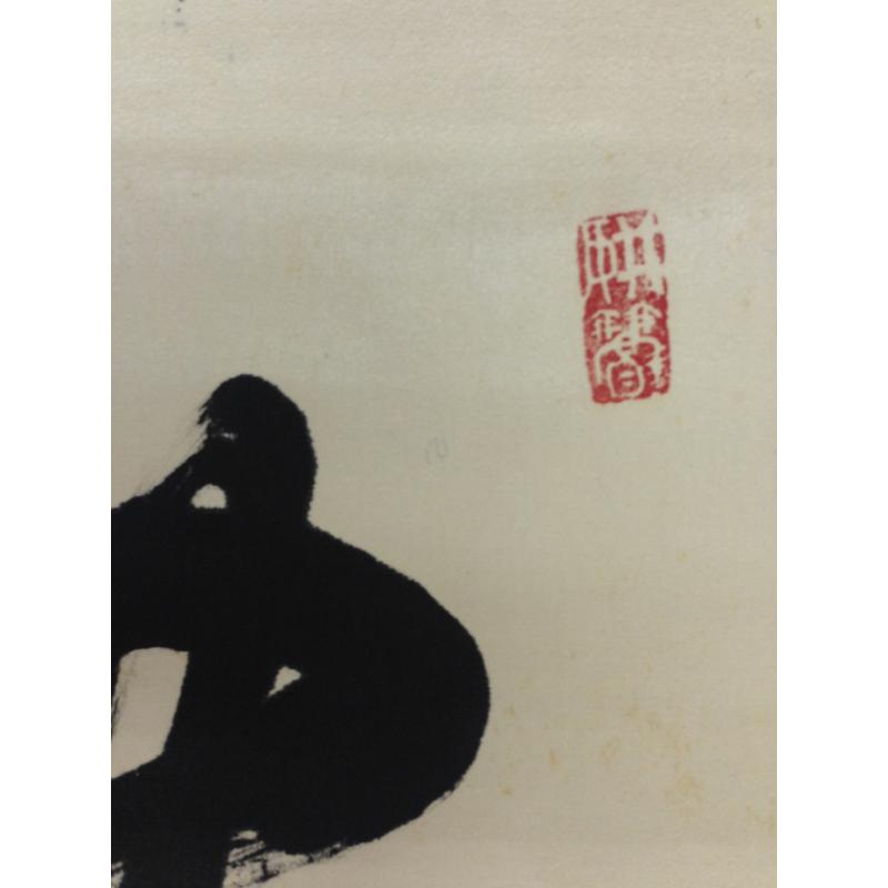 今だけ価格！】 ☆掛軸 / 寿老人 幅広『尺八』 24/3_1 : lac-yh