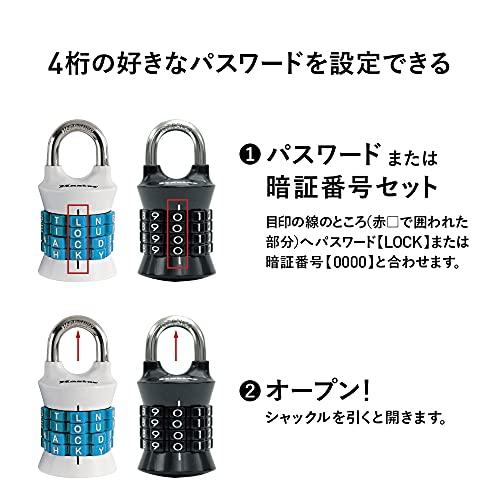 Master Lock (マスターロック) ワード可変式南京錠 4文字 1535JADWDTEAL 本体幅38mm シャックル径高さ24mm｜lacachette｜03