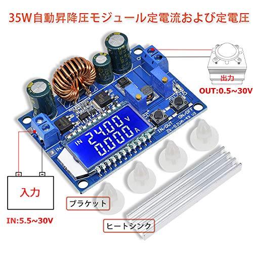 DiyStudio 昇降圧コンバータ 自動昇降圧ボード DC 5.5-30V 12V to DC 0.5-30V 5v 24v 調整可能な定電流電圧｜lacachette｜03