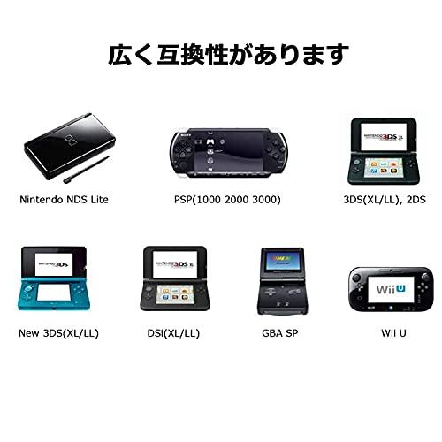 5 in 1 USB 充電ケーブル ニンテンドー New 3DS(XL/LL), 3DS(XL/LL), 2DS, DSi(XL/LL), GBA S｜lacachette｜05