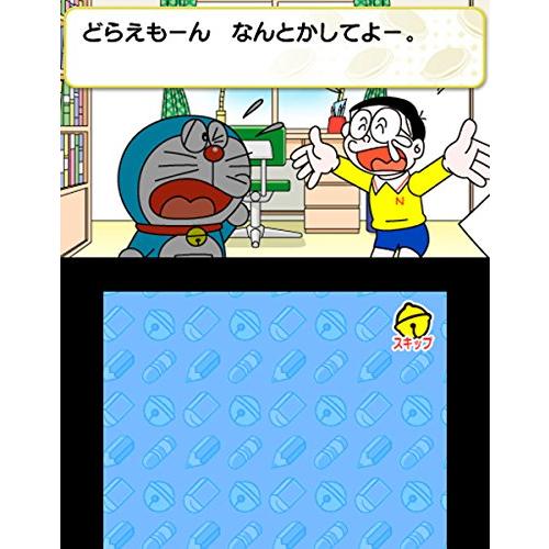 かいておぼえる ドラがな - 3DS｜lacachette｜07