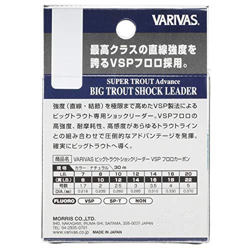 VARIVAS(バリバス) ショックリーダー スーパートラウト アドバンス ビッグトラウト VSP フロロカーボン 30ｍ 2号 8lb ナチュラル｜lacachette｜02