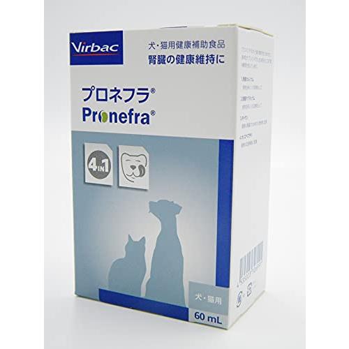 ビルバック (Virbac) プロネフラ 306991 犬猫｜lacachette｜02