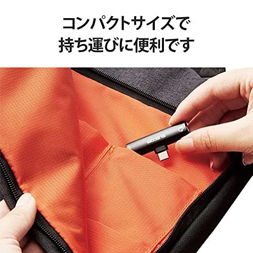 エレコム 変換アダプタ Type-C - 3.5mm DAC搭載 給電機能付 USB Power Delivery60W対応 ブラック MPA-C35｜lacachette｜06