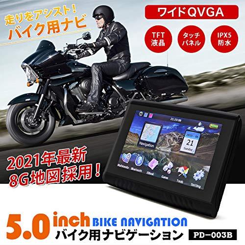 ねん バイク用ラジエーター ZX6R 忍者 ZX6R ZX-6R ZX636 / KTR 2009