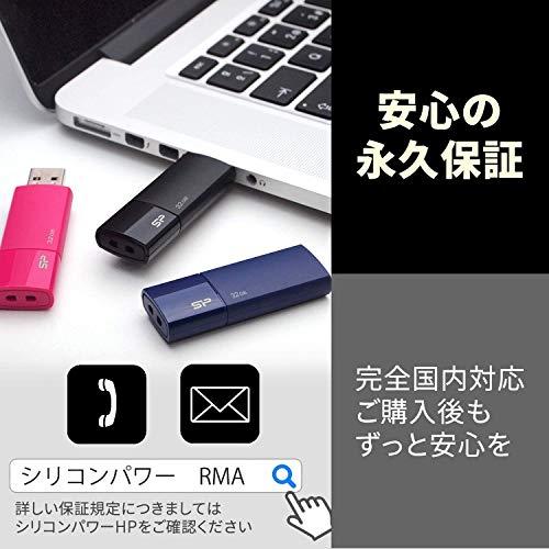 シリコンパワー USBメモリ 32GB USB3.0 スライド式 Blaze B05 ブラック SP032GBUF3B05V1K｜lacachette｜05