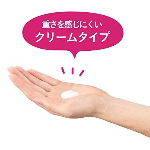 リーゼ プレイフル ワックス 弾ませムーブ 70g 【ツヤ感★☆☆・動き★★★】 〔 弾むように形づけるワックス ・ 重さを感じにくいクリームタイプ｜lacachette｜07