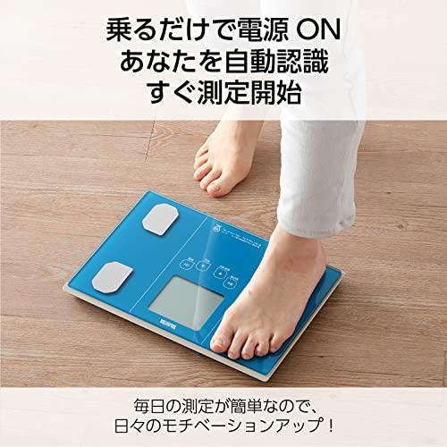 タニタ 体重 体組成計 50g ブルー BC-314 BL 自動認識機能付き/立掛け収納OK｜lacachette｜05