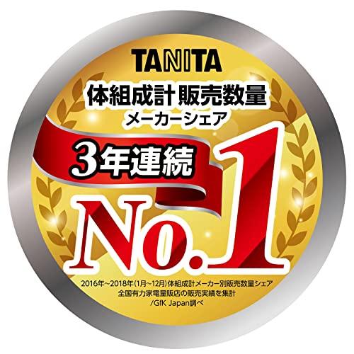 タニタ 体重 体組成計 50g ブルー BC-314 BL 自動認識機能付き/立掛け収納OK｜lacachette｜09