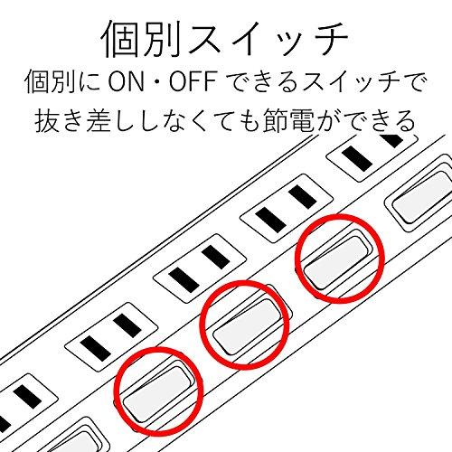 エレコム 電源タップ 雷ガード 個別スイッチ ほこりシャッター付 6個口 5m ホワイト T-K6A-2650WH｜lacachette｜06