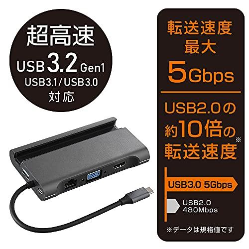 オーム電機 マルチドッキングアダプター USBハブ TypeC TypeA HDMI VGA D-Sub15pin マルチポート PC-SHMPC10｜lacachette｜05