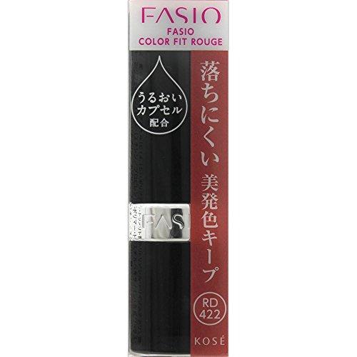 FASIO(ファシオ) カラー フィット ルージュ マイルドレッド RD422 3.5g｜lacachette｜02